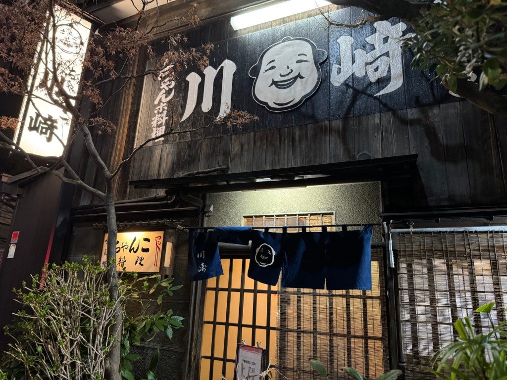 2ヶ月ぶりにこんにちは。